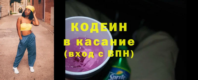 Виды наркотиков купить Богородицк Гашиш  Cocaine  A-PVP  Канабис  Мефедрон 