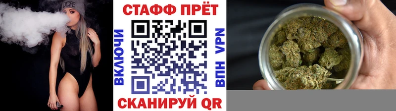 Мефедрон Богородицк