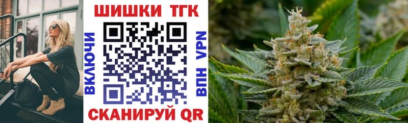 Где найти наркотики Богородицк COCAIN  АМФЕТАМИН  Канабис  Меф мяу мяу 