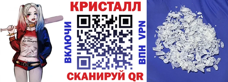 ОМГ ОМГ ССЫЛКА  Богородицк  Амфетамин 98% 