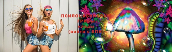кокаин Нягань