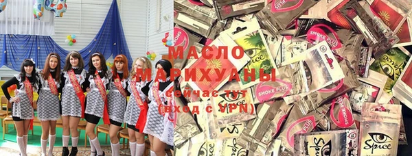 кокаин Нягань