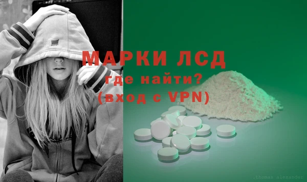 кокаин Нягань