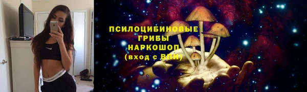 кокаин Нягань