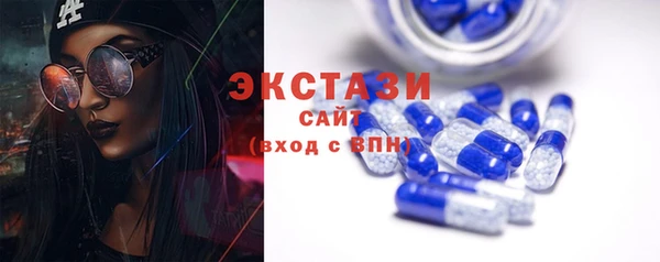 MESCALINE Нязепетровск