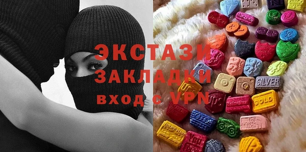 СК Новодвинск