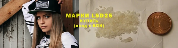 кокаин Нягань