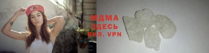кокаин Нягань