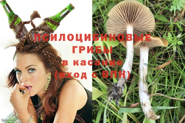 кокаин Нягань
