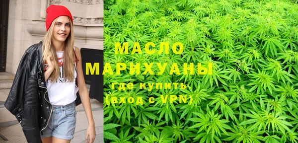кокаин Нягань