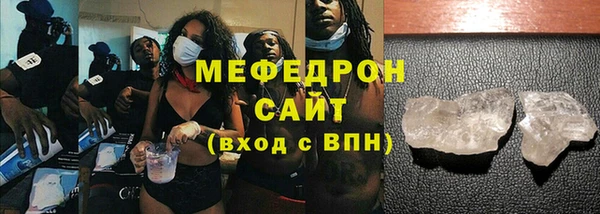 кокаин Нягань