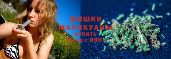 MESCALINE Нязепетровск