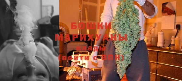 метамфетамин Няндома