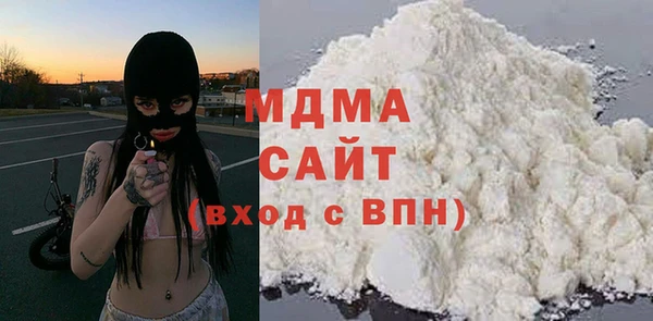 кокаин Нягань