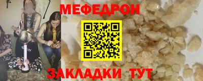 apvp Берёзовский