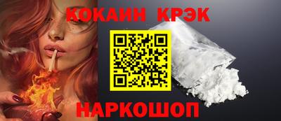 apvp Берёзовский