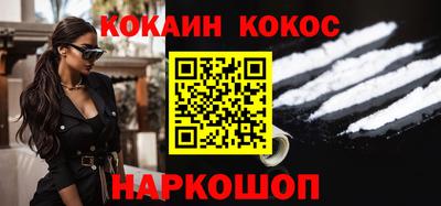 apvp Берёзовский