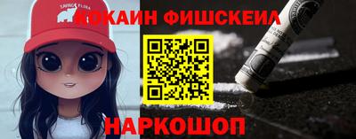 сатива Беслан