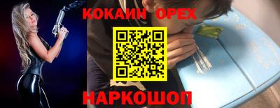 apvp Берёзовский