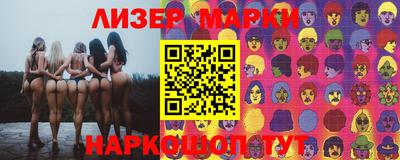 а пвп мука Балашиха