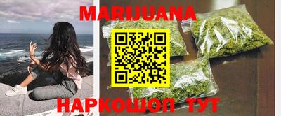 apvp Берёзовский