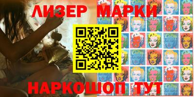 apvp Берёзовский