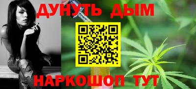 apvp Берёзовский