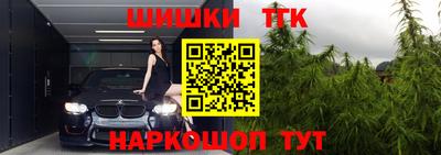 а пвп мука Балашиха