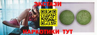 apvp Берёзовский