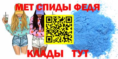 apvp Берёзовский