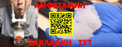 apvp Берёзовский