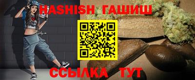 а пвп мука Балашиха