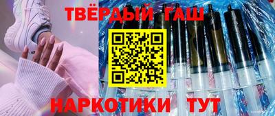 а пвп мука Балашиха