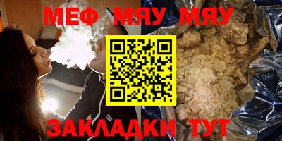 apvp Берёзовский