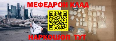 apvp Берёзовский