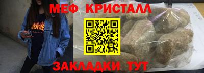 apvp Берёзовский