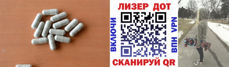 где продают наркотики Богородицк Лсд 25 экстази ecstasy