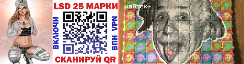 Марки N-bome 1,5мг  Богородицк 