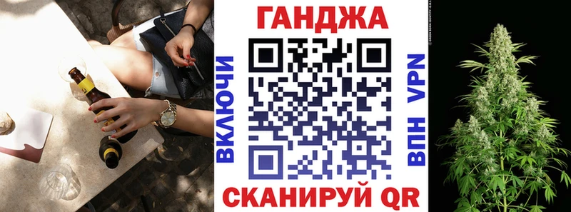 Бошки Шишки семена хочу наркоту hydra ССЫЛКА Богородицк